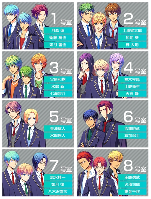 画像ギャラリー No.002のサムネイル画像 / 「金色のコルダ オクターヴ」，声優の直筆サイン色紙が当たるTwitterキャンペーン第2弾がスタート