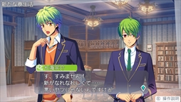 画像ギャラリー No.005のサムネイル画像 / 「金色のコルダ オクターヴ」，声優の直筆サイン色紙が当たるTwitterキャンペーン第2弾がスタート