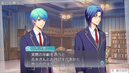 画像ギャラリー No.008のサムネイル画像 / 「金色のコルダ オクターヴ」，声優の直筆サイン色紙が当たるTwitterキャンペーン第2弾がスタート