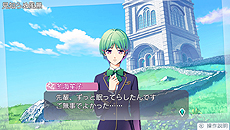 画像ギャラリー No.009のサムネイル画像 / 恋愛リズムADV「金色のコルダ オクターヴ」が本日発売。各種DLC配信開始，楽曲の無料追加アップデートや記念抽選会の情報も