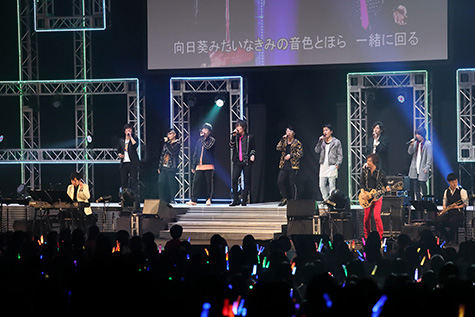画像ギャラリー No.014のサムネイル画像 / 「金色のコルダ」シリーズ初のライブイベントは大盛況!!　「ネオロマンス♥ライヴ コルダ☆SONGS」レポート