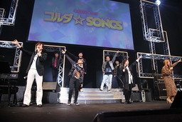 画像ギャラリー No.015のサムネイル画像 / 「金色のコルダ」シリーズ初のライブイベントは大盛況!!　「ネオロマンス♥ライヴ コルダ☆SONGS」レポート