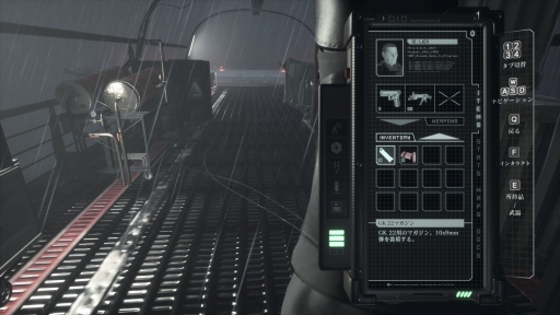 画像ギャラリー No.008のサムネイル画像 / 「バイオハザード」ファンが生み出した，“90年代ホラーゲーム愛”溢れるサバイバルアクション。日本語版の発売を控える「デイメア: 1998」を紹介