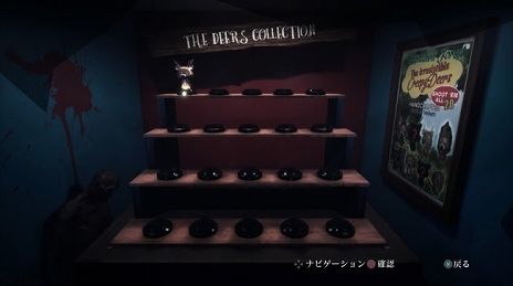 画像ギャラリー No.002のサムネイル画像 / 「バイオ」ファンの手で生み出されたサバイバルホラーアクション「デイメア：1998」日本語版が発売。オリジナルグッズが当たるキャンペーンも開催