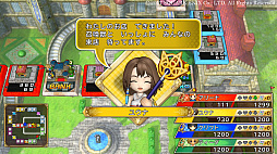 画像ギャラリー No.011のサムネイル画像 / 「いただきストリート DQ＆FF 30th ANNIVERSARY」，ゲームシステムや登場キャラクターの一部などの情報が公開。DQVIのテリーが初参戦