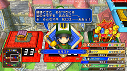 画像ギャラリー No.012のサムネイル画像 / 「いただきストリート DQ＆FF 30th ANNIVERSARY」，ゲームシステムや登場キャラクターの一部などの情報が公開。DQVIのテリーが初参戦
