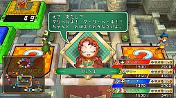 画像ギャラリー No.022のサムネイル画像 / 「いただきストリート DQ＆FF 30th ANNIVERSARY」，ゲームシステムや登場キャラクターの一部などの情報が公開。DQVIのテリーが初参戦