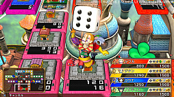 画像ギャラリー No.023のサムネイル画像 / 「いただきストリート DQ＆FF 30th ANNIVERSARY」，ゲームシステムや登場キャラクターの一部などの情報が公開。DQVIのテリーが初参戦