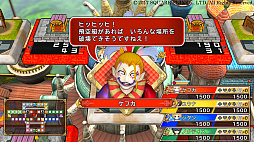 画像ギャラリー No.024のサムネイル画像 / 「いただきストリート DQ＆FF 30th ANNIVERSARY」，ゲームシステムや登場キャラクターの一部などの情報が公開。DQVIのテリーが初参戦