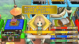 画像ギャラリー No.026のサムネイル画像 / 「いただきストリート DQ＆FF 30th ANNIVERSARY」，ゲームシステムや登場キャラクターの一部などの情報が公開。DQVIのテリーが初参戦