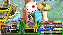 画像ギャラリー No.027のサムネイル画像 / 「いただきストリート DQ＆FF 30th ANNIVERSARY」，ゲームシステムや登場キャラクターの一部などの情報が公開。DQVIのテリーが初参戦