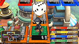 画像ギャラリー No.029のサムネイル画像 / 「いただきストリート DQ＆FF 30th ANNIVERSARY」，ゲームシステムや登場キャラクターの一部などの情報が公開。DQVIのテリーが初参戦