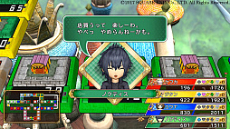 画像ギャラリー No.030のサムネイル画像 / 「いただきストリート DQ＆FF 30th ANNIVERSARY」，ゲームシステムや登場キャラクターの一部などの情報が公開。DQVIのテリーが初参戦