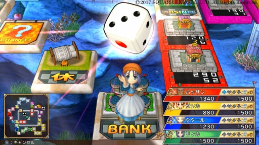 画像ギャラリー No.003のサムネイル画像 / 「いただきストリート DQ＆FF 30th ANNIVERSARY」本作で重要となる“お金の稼ぎ方”を紹介。初登場となるリッカやミンフィリアなどの情報も
