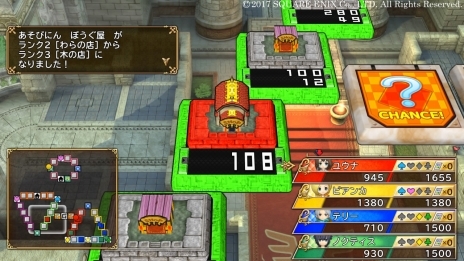 画像ギャラリー No.008のサムネイル画像 / 「いただきストリート DQ＆FF 30th ANNIVERSARY」本作で重要となる“お金の稼ぎ方”を紹介。初登場となるリッカやミンフィリアなどの情報も
