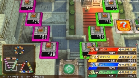 画像ギャラリー No.009のサムネイル画像 / 「いただきストリート DQ＆FF 30th ANNIVERSARY」本作で重要となる“お金の稼ぎ方”を紹介。初登場となるリッカやミンフィリアなどの情報も