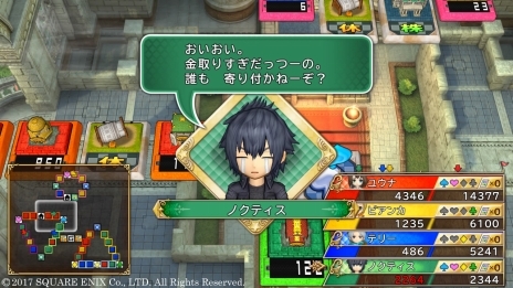 画像ギャラリー No.015のサムネイル画像 / 「いただきストリート DQ＆FF 30th ANNIVERSARY」本作で重要となる“お金の稼ぎ方”を紹介。初登場となるリッカやミンフィリアなどの情報も