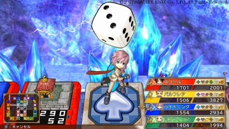 画像ギャラリー No.032のサムネイル画像 / 「いただきストリート DQ＆FF 30th ANNIVERSARY」本作で重要となる“お金の稼ぎ方”を紹介。初登場となるリッカやミンフィリアなどの情報も