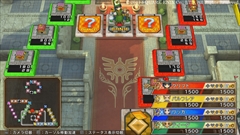 画像ギャラリー No.004のサムネイル画像 / 「いただきストリート DQ＆FF 30th Anniversary」の新要素となる，ハイライト機能とミュージアムモードを紹介