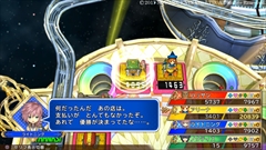 画像ギャラリー No.010のサムネイル画像 / 「いただきストリート DQ＆FF 30th Anniversary」の新要素となる，ハイライト機能とミュージアムモードを紹介