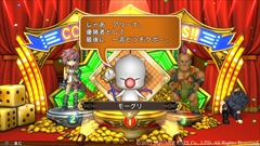 画像ギャラリー No.011のサムネイル画像 / 「いただきストリート DQ＆FF 30th Anniversary」の新要素となる，ハイライト機能とミュージアムモードを紹介