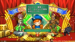 画像ギャラリー No.012のサムネイル画像 / 「いただきストリート DQ＆FF 30th Anniversary」の新要素となる，ハイライト機能とミュージアムモードを紹介