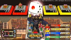 画像ギャラリー No.016のサムネイル画像 / 「いただきストリート DQ＆FF 30th Anniversary」の新要素となる，ハイライト機能とミュージアムモードを紹介