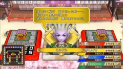 画像ギャラリー No.012のサムネイル画像 / 「いただきストリート DQ＆FF 30th ANNIVERSARY」，初心者向けにルールを簡略化したイージーモードの概要を紹介