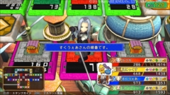 画像ギャラリー No.007のサムネイル画像 / 「いただきストリート DQ＆FF 30th ANNIVERSARY」の通信対戦システムを紹介。オンラインではPS4版とPS Vita版で一緒に遊べる