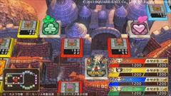 画像ギャラリー No.003のサムネイル画像 / 「いただきストリート DQ＆FF 30th ANNIVERSARY」，マップの“仕掛けマス”や「FFXV」のルシス王国領マップなどを紹介