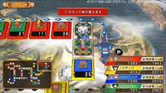 画像ギャラリー No.008のサムネイル画像 / 「いただきストリート DQ＆FF 30th ANNIVERSARY」，マップの“仕掛けマス”や「FFXV」のルシス王国領マップなどを紹介