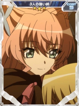 画像ギャラリー No.005のサムネイル画像 / 「戦姫絶唱シンフォギアXD UNLIMITED」，怒属性初の★5キャラ「小日向未来【暁光】」が9月1日に配信される新イベント「翳り裂く閃光」で登場