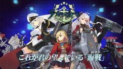 画像ギャラリー No.018のサムネイル画像 / PCのMMORPGからコンソール，そしてスマホの女性向けゲームまで――日本に来て10年。中国大手のゲーム会社「完美世界」（Perfect World）が今後目指す方向性