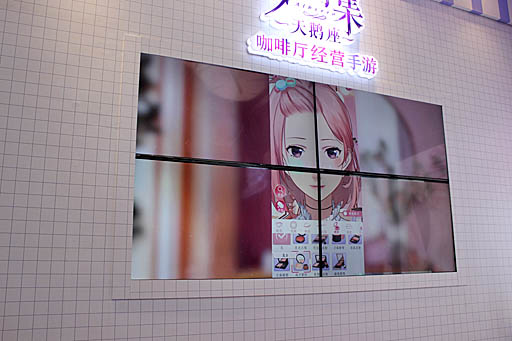 画像ギャラリー No.005のサムネイル画像 / ［CJ2019］新作「夢間集白鳥座」をVRで体験できる「夢間集VR」がプレイアブル出展。カレとのカフェのひととき