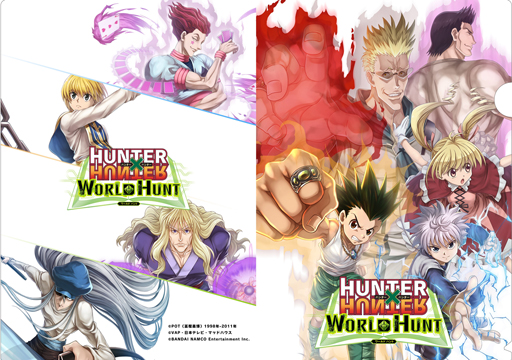 画像ギャラリー No.002のサムネイル画像 / 新作スマホ向けアプリ「HUNTER×HUNTER ワールドハント」，事前登録キャンペーンを開催。公式Twitterも運営開始に