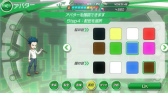 画像ギャラリー No.011のサムネイル画像 / 「HUNTER×HUNTER ワルハン」,無名の王がもらえる念能力診断を開始