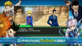 画像ギャラリー No.012のサムネイル画像 / 「HUNTER×HUNTER ワルハン」,無名の王がもらえる念能力診断を開始