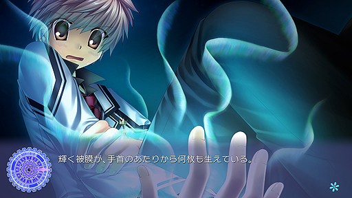 画像ギャラリー No.005のサムネイル画像 / いよいよ来週発売となるPS4用恋愛ADV「Rewrite」，OPムービーと最新スクリーンショットが公開に