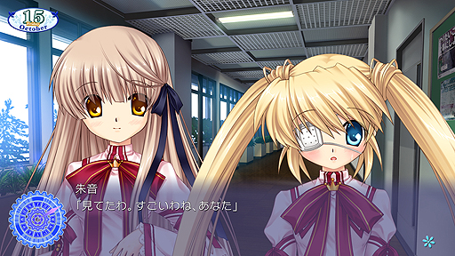 画像ギャラリー No.015のサムネイル画像 / いよいよ来週発売となるPS4用恋愛ADV「Rewrite」，OPムービーと最新スクリーンショットが公開に