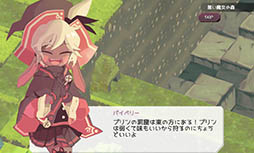 画像ギャラリー No.017のサムネイル画像 / “2016年推しアプリ”はこれ。「（ほぼ）日刊スマホゲーム通信」の2016年を，ライター陣と担当編集者が振り返る特別編（第1312回）