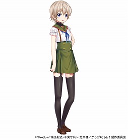 画像ギャラリー No.002のサムネイル画像 / 「凍京NECRO SUICIDE MISSION」,「がっこうぐらし!」とのコラボイベントがスタート