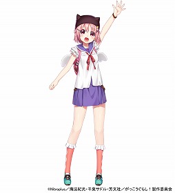 画像ギャラリー No.003のサムネイル画像 / 「凍京NECRO SUICIDE MISSION」,「がっこうぐらし!」とのコラボイベントがスタート