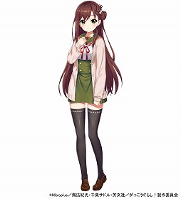 画像ギャラリー No.004のサムネイル画像 / 「凍京NECRO SUICIDE MISSION」,「がっこうぐらし!」とのコラボイベントがスタート
