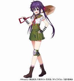 画像ギャラリー No.005のサムネイル画像 / 「凍京NECRO SUICIDE MISSION」,「がっこうぐらし!」とのコラボイベントがスタート