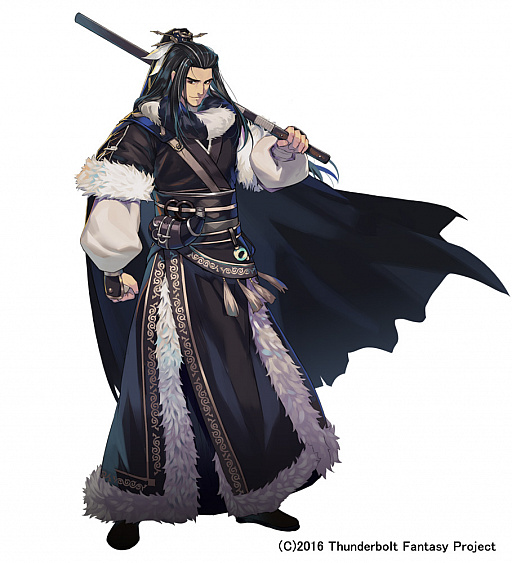 画像ギャラリー No.004のサムネイル画像 / 「凍京NECRO SUICIDE MISSION」，コラボイベント“Thunderbolt Fantasy 東離劍遊紀 凍京魔剣譚”開催