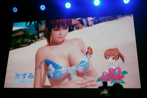 画像ギャラリー No.008のサムネイル画像 / ［TGS 2017］進化した「やわらかエンジン」の威力を見よ！　「DEAD OR ALIVE Xtreme Venus Vacation」スペシャルステージをレポート
