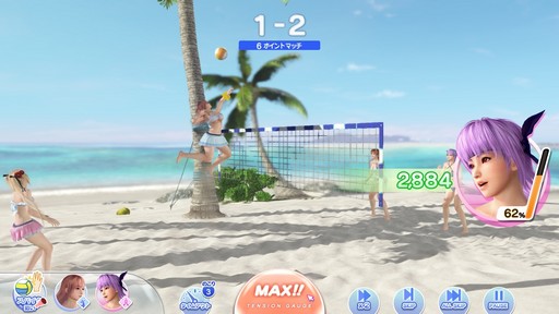 画像ギャラリー No.005のサムネイル画像 / 「DEAD OR ALIVE Xtreme Venus Vacation」を，動画で興味をもった160万のPCユーザーに届けたい。今作の気になるところを開発者にインタビュー