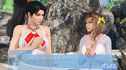 画像ギャラリー No.007のサムネイル画像 / 「DEAD OR ALIVE Xtreme Venus Vacation」を，動画で興味をもった160万のPCユーザーに届けたい。今作の気になるところを開発者にインタビュー