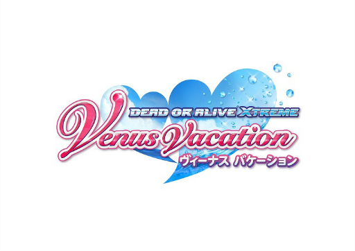 画像ギャラリー No.001のサムネイル画像 / 「DOAXVV」，フィオナの新SSR水着「セレナーデ」が登場するスターコーデガチャが開催
