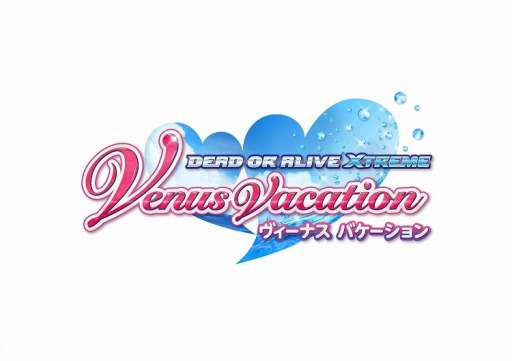画像ギャラリー No.002のサムネイル画像 / 「DOAXVV」，ビキニアーマー風の新作SSR水着「ヴィーナス・ヴァルキリー」が登場